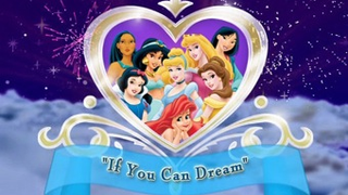 Addressing The Princess Problem